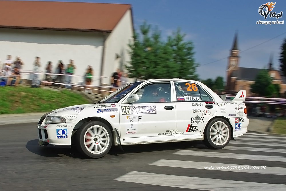 Rajd Rzeszowski